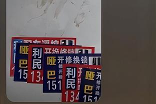 努涅斯本场数据：3射0正，1次中框，2次错失良机，评分6.4分